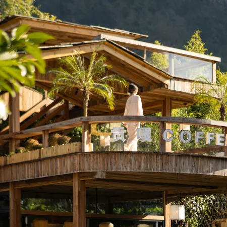 Mulin Forest Zhaoxi Hot Spring Homestay