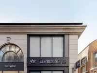 Homeinn Plus Hotel (Shanghai Nanjing Road Pedestrian Street) Hotels near Nanjing Road Pedestrian Street