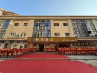 和悅酒店 فنادق في بينف خه