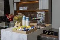 凱裡亞德飯店(西寧經濟開發區吾悅廣場店) - 健身房