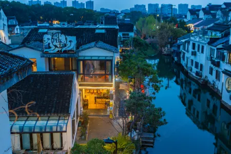 平江河民宿（蘇州平江路拙政園店）