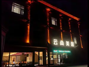 Yunshang Mercure Guesthouse