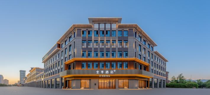 Joya Hotel (Bole Station Friendship Road Branch) Hotele w: Bole
