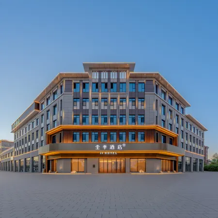 Joya Hotel (Bole Station Friendship Road Branch) Отели в г. Боле