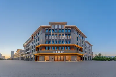 Joya Hotel (Bole Station Friendship Road Branch) Hotels in Bole