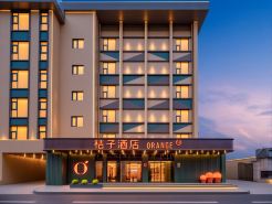 Orange Hotel (Chengdu Hongxing Bridge Subway Station)