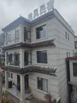 Wumeng Grass Plain Zhenfeng Homestay