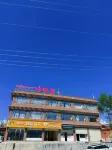 Aba County Are Homestay
