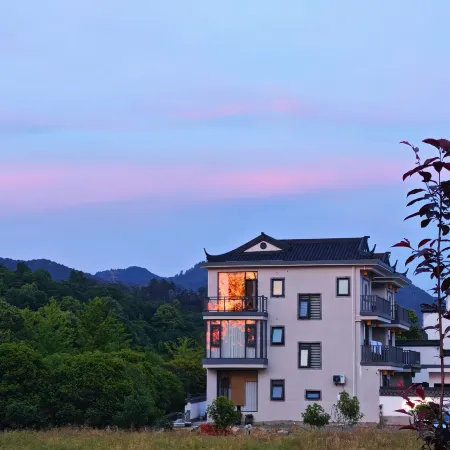 Yiyu Wangshan Homestay (Qiyunshan Mountain Ecological And Cultural Tourism Zone)