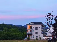 Yiyu Wangshan Homestay (Qiyunshan Mountain Ecological And Cultural Tourism Zone) - balcón