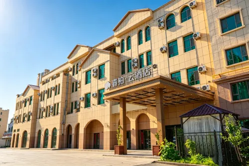 Homeinn Ripple Hotel (Ile River Scenic Area)