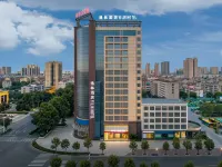 SleepX Yilin Hotel (Gucheng Yufeng Century Plaza) Hotels in Gucheng