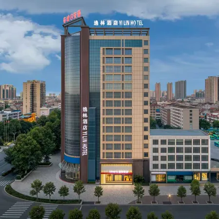 SleepX Yilin Hotel (Gucheng Yufeng Century Plaza)