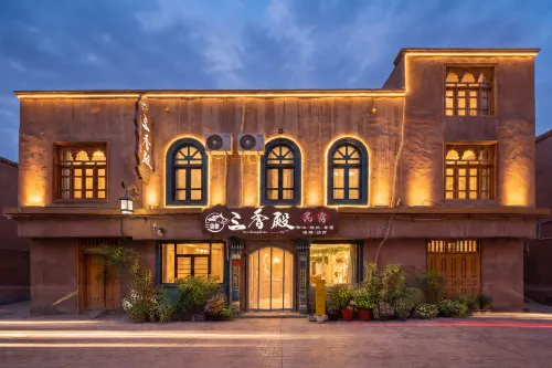 Kashi Sanxiangdian Designer Homestay (KashiAncient City Scenic Area Branch)
