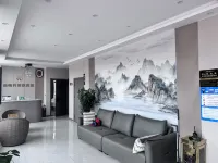 Tianyi Inn