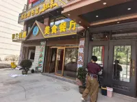 Jindu Boyue Hotel - Aamiainen