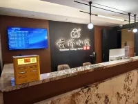Shantou MixC | Cloudview Cottage Light Residence (Longyan South Road Food Street Branch) - Parkering