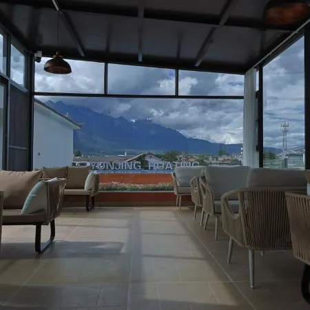 Yunjing Huating Hotel