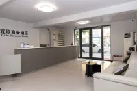 榮成宜欣商務飯店 - 2 星級