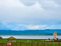 Gahai Lake Scenic Area Homestay - parking