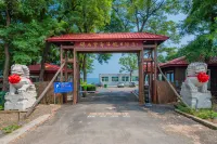 碣石宮海洋假日飯店 - 酒吧