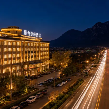 Ascent Hotel Dengfeng