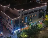 HanTing Hotel (Yulin Dongsha Jinsha Road) - พร้อมWifi