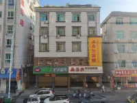 Pingtan Yongzhen Holiday Apartment - Apartments