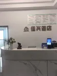 Jiaxing Homestay - parking