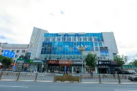 Youkelai Hotel (Beijing Changping Subway Station) Hoteles en Embalse de las Tumbas Ming, Zona escénica de la Gran Muralla en Juyong