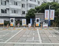Dongning Huayu Hotel - parcheggio