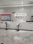 Ganzhou Yunjv Hostel (The Mixc) - New
