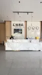 Longchuan Jiarui Hotel - 2 ดาว