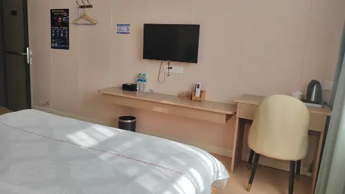 Fengxin Ruixin Hotel - 2-Star