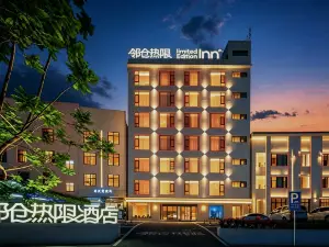 Lincang Heat Limit Limited Edition Hotel