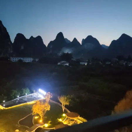Huahangyu Hotel (Xingping 20 Yuan Scenic Area)