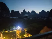 Huahangyu Hotel (Xingping 20 Yuan Scenic Area) - Romantic