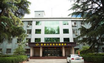 Simai'er Business Hotel Linfen No.5
