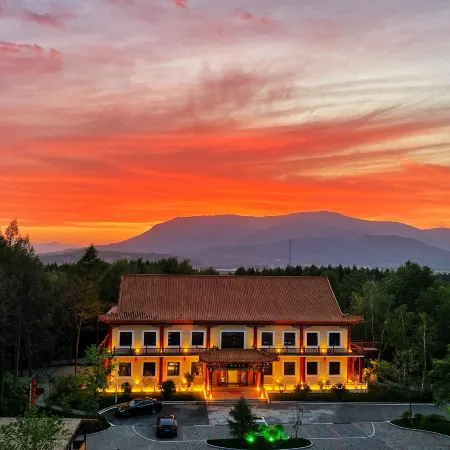 Harbin Songfeng Mountain Forest Hotel