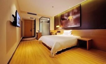 IU Hotel (Guangzhou Zengcheng Gualv Road Wanda Plaza)