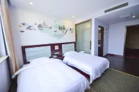 Yinan Yilaite Boutique Hotel