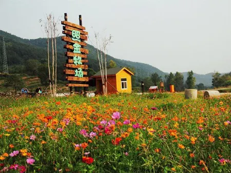 Venice Hotel (Tongchuan Huayuan Street) Отели в г. Тунчуань