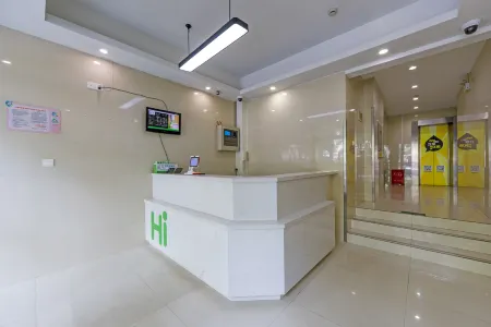 Guiping Hotel Отели рядом с достопримечательностью «Auxiliary Wharf of Shuitou International Rock City»