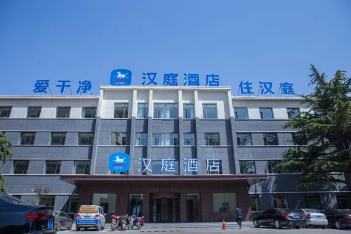 HanTing Hotel (Linqu)