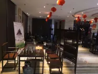 Luanhu Lupin Hotel