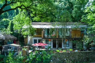 Floral Hotel · Shao Xing Qing Teng Li Hotel Hotels in Xinchang