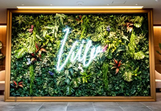 5. 더 원파이브 빌..