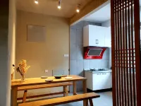 Qinggeng Yudu Guesthouse Hotels in Zhengding