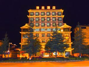 Xiangyun Qinglong Hotel