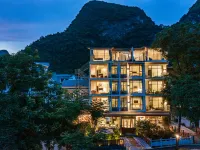風箏民宿（陽朔遇龍河旅遊度假區店） 遇龍河竹筏漂遊附近的飯店